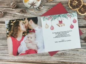 kartka-swiateczna-bozonarodzeniowa-ze-zdjeciem-swz