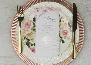 menu-jednokartkowe-weselne-karta-dan-zocone-bbr-w0